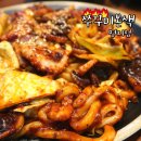 명지 쭈꾸미 점심 런치세트 맛집 쭈꾸미본색