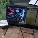 비씨소프트