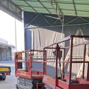 아포대로 이미지