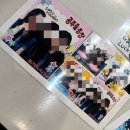일상을 곁들인 대전 당일치기 여행