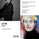 구띠1 이미지