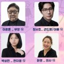 버스를 놓치다! 이미지