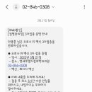 연세부영가정의학과의원 이미지