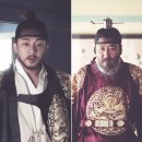 사도