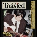 홍이삭 콘서트 이미지