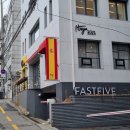 역삼-1684 | 역삼 분위기 좋은맛집~ 트라가 역삼점에 다녀왔어요~