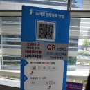 [전시회]2021 디저트&amp;드링크쇼