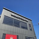 할리스커피 양주삼숭DI점 | 양주 삼숭동 할리스에서 독서모임한 후기