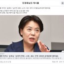 &#34;심리적안정→소비→내수진작 사이클 살려내야&#34; 이미지