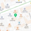 삼미미스낵바앤이자카야