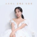 김예은바이올린 네이버블로그