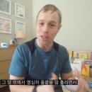 잔디와사람들 이미지