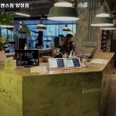 부산진구 헬스장 스포츠시설 싸피엔스짐 양정점 내용가격운영시간주차리뷰 알아보기