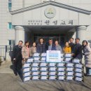 갈매동 행정복지센터 이미지