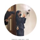 비밀의화원 | 아이폰스냅 &#39;비밀의 화원&#39; 계약후기 추천코드!