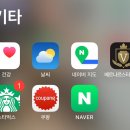 베르나르 스터디카페 영남대점 이미지