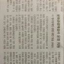 문광사