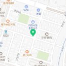 뉴욕야시장남창점 네이버블로그