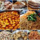큰시장빈대떡 이미지