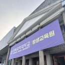 용지지 | 제과기능사 실기시험 및 원패스 합격후기 (대구 경북과학 평생교육원 )