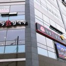 현풍닭칼국수구미산동점