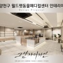 GU메디칼 이미지