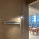 성수 밧데리 | 올리브영 라운지 강남 vs 성수 다 가보고 남기는 비교 후기 (등급 혜택 &amp; 메뉴 차이)