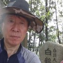 함박골농장 | ﻿﻿﻿혼자 걷는 백두대간 10구간(큰재~신의터재)