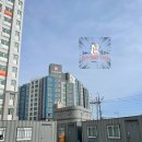 24시송학동열쇠