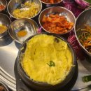 역북집 티스토리