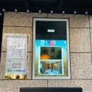 2월호텔 송도암남점 이미지