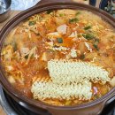 장가네묵은지갈비김치찌개