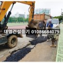 군포건설중기 이미지
