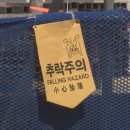 색달동-26 이미지