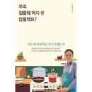 클라우드 나인 이미지