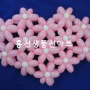 플라워 짐 이미지