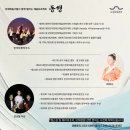 수성아트피아 대극장 이미지