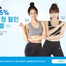 몸이편안한의원 이미지