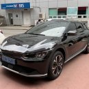 유엔모터스 이미지