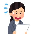 약속편의점 이미지