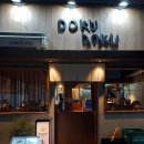 세븐일레븐 부산영도남항점 이미지