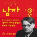 기타(오후) 이미지