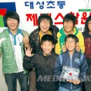 대성초등제넥스학원 이미지