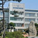 워릭프랭클린울산동구학원 | 조경기사 필기, 실기(필답형/작업형) 후기