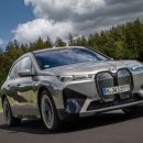 한독모터스 앞 이미지