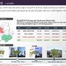 삼부쇼핑 이미지