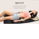 늘품의료기 이미지