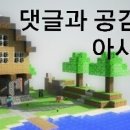 스카이맵