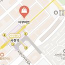 코털미술재료사
