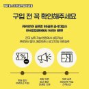 화천 스크린 이미지
